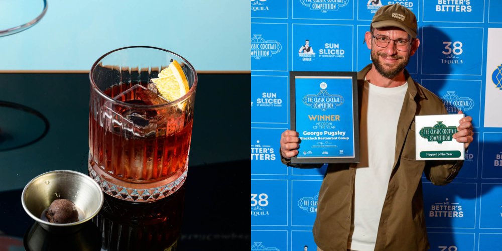 Blacklock creates the Negroni of the Year