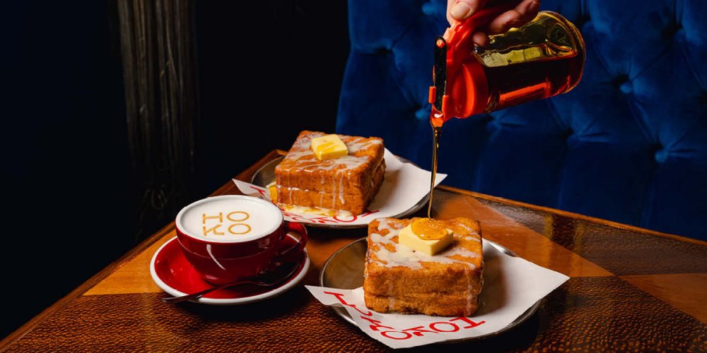 Andaz London launches Breakfast Club